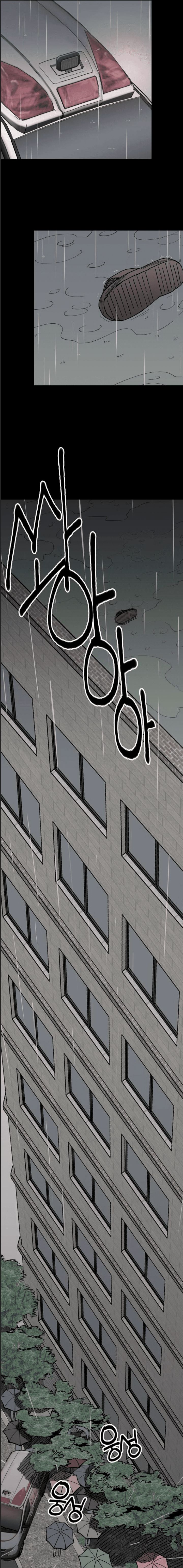 Lớp Học Phản Diện - Chapter 3 - Page 35