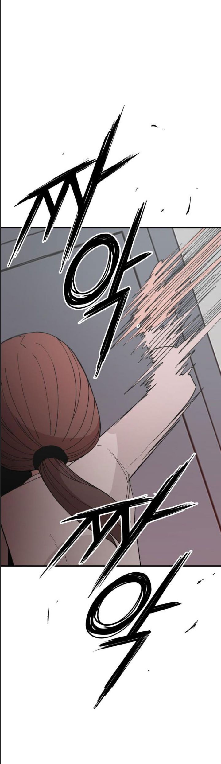 Lớp Học Phản Diện - Chapter 31 - Page 33