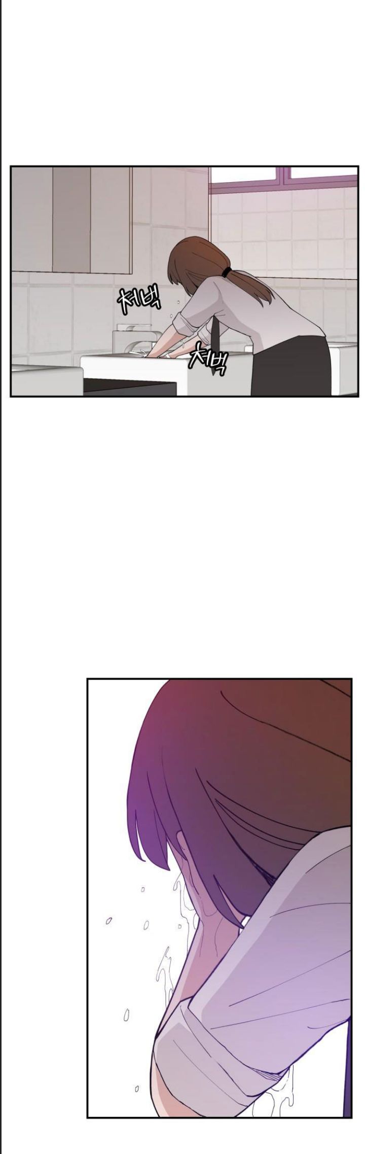 Lớp Học Phản Diện - Chapter 31 - Page 47