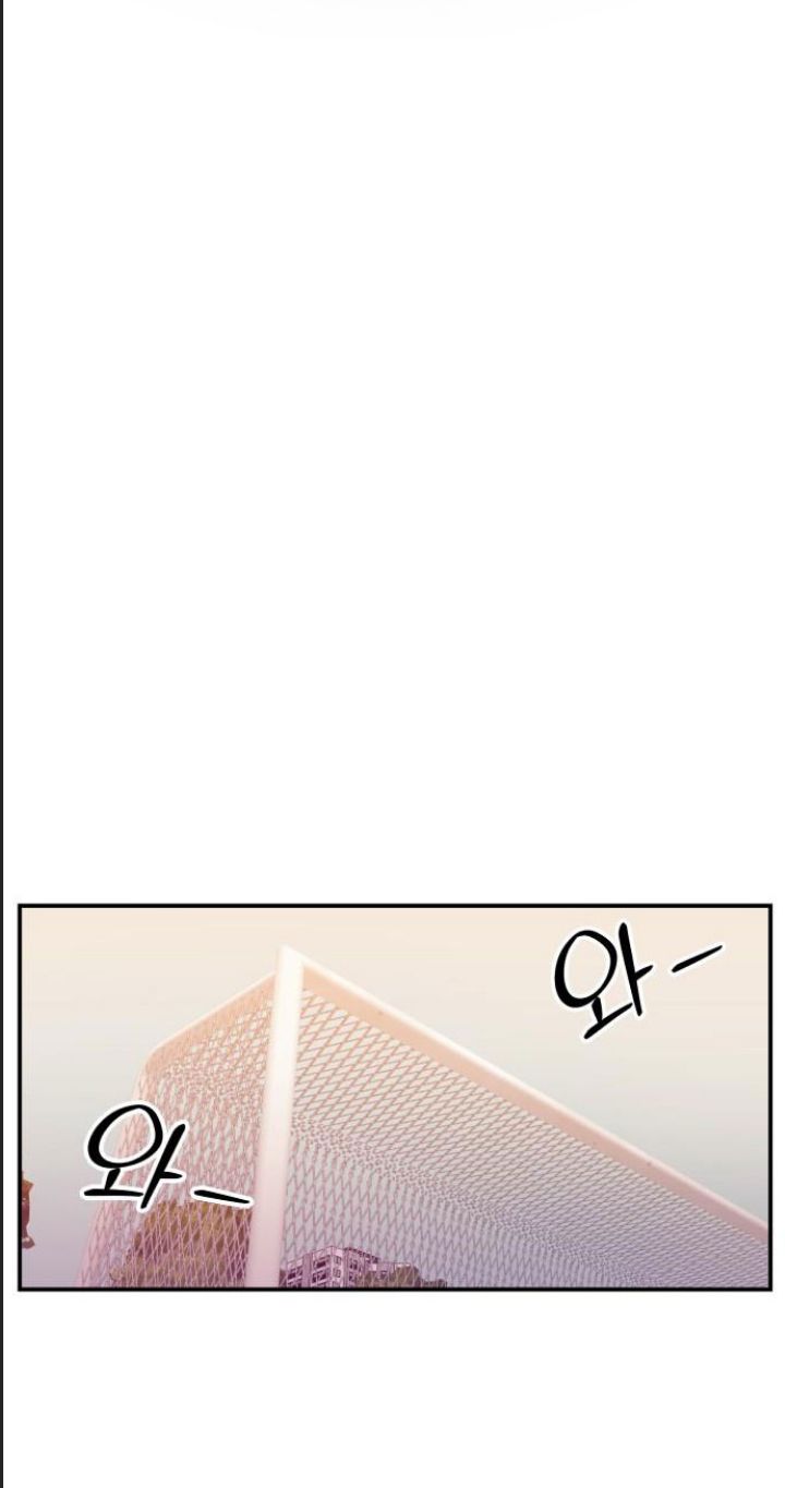 Lớp Học Phản Diện - Chapter 32 - Page 51