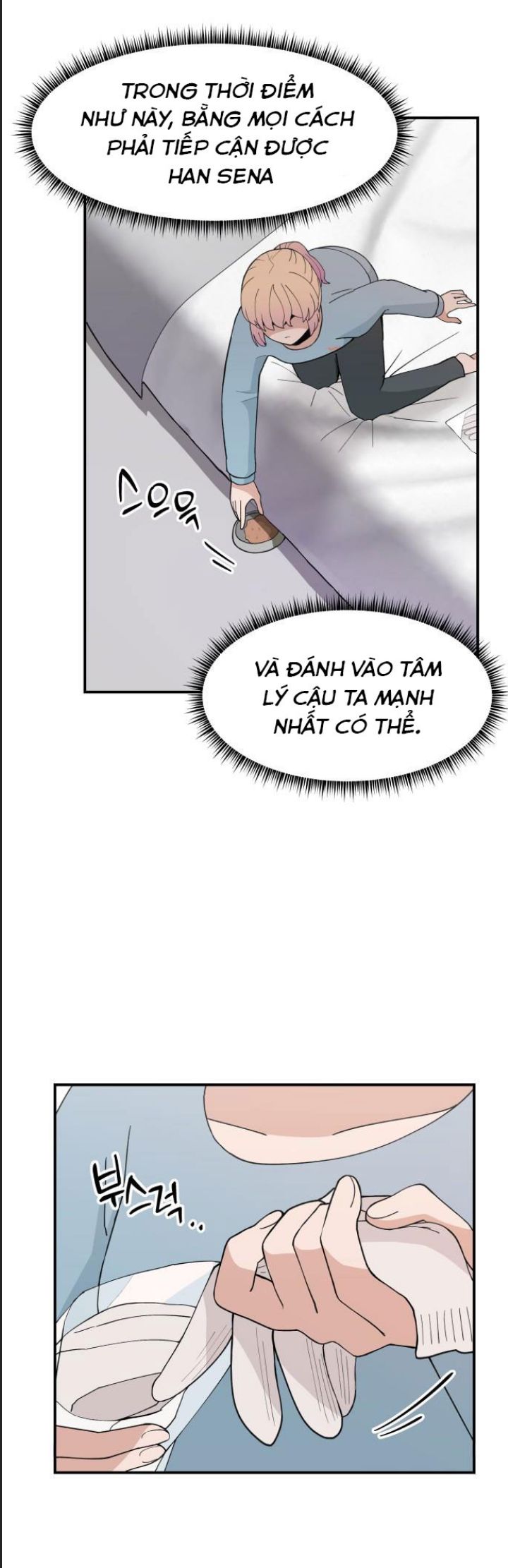 Lớp Học Phản Diện - Chapter 33 - Page 16