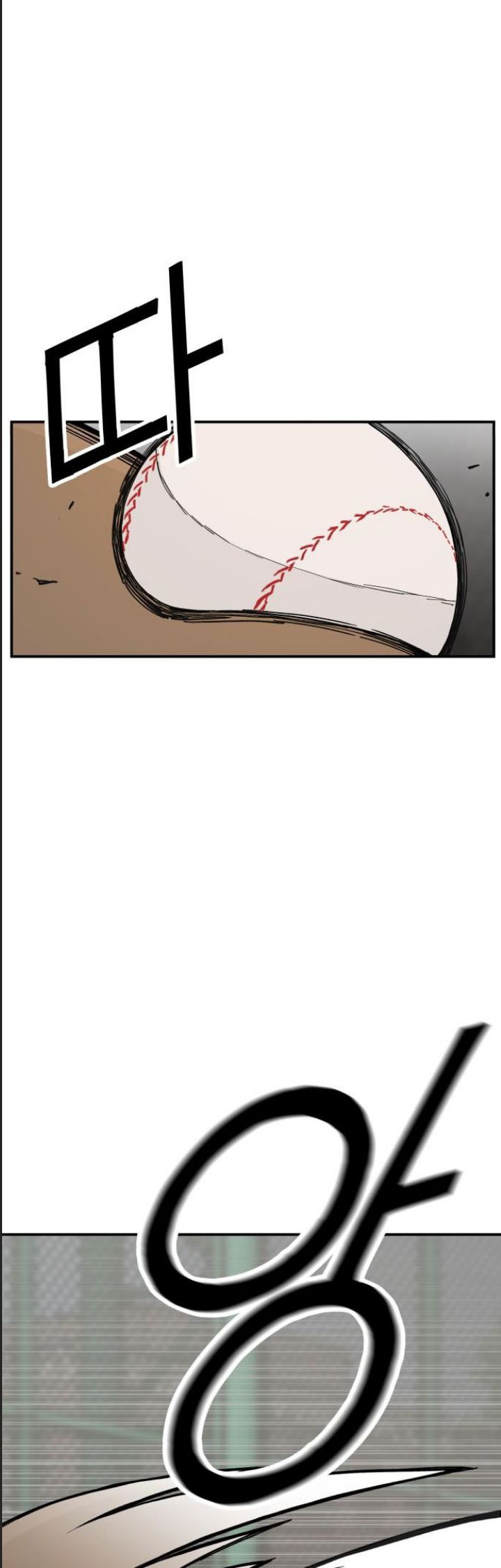 Lớp Học Phản Diện - Chapter 33 - Page 33