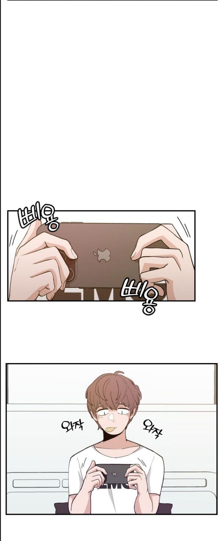 Lớp Học Phản Diện - Chapter 34 - Page 47