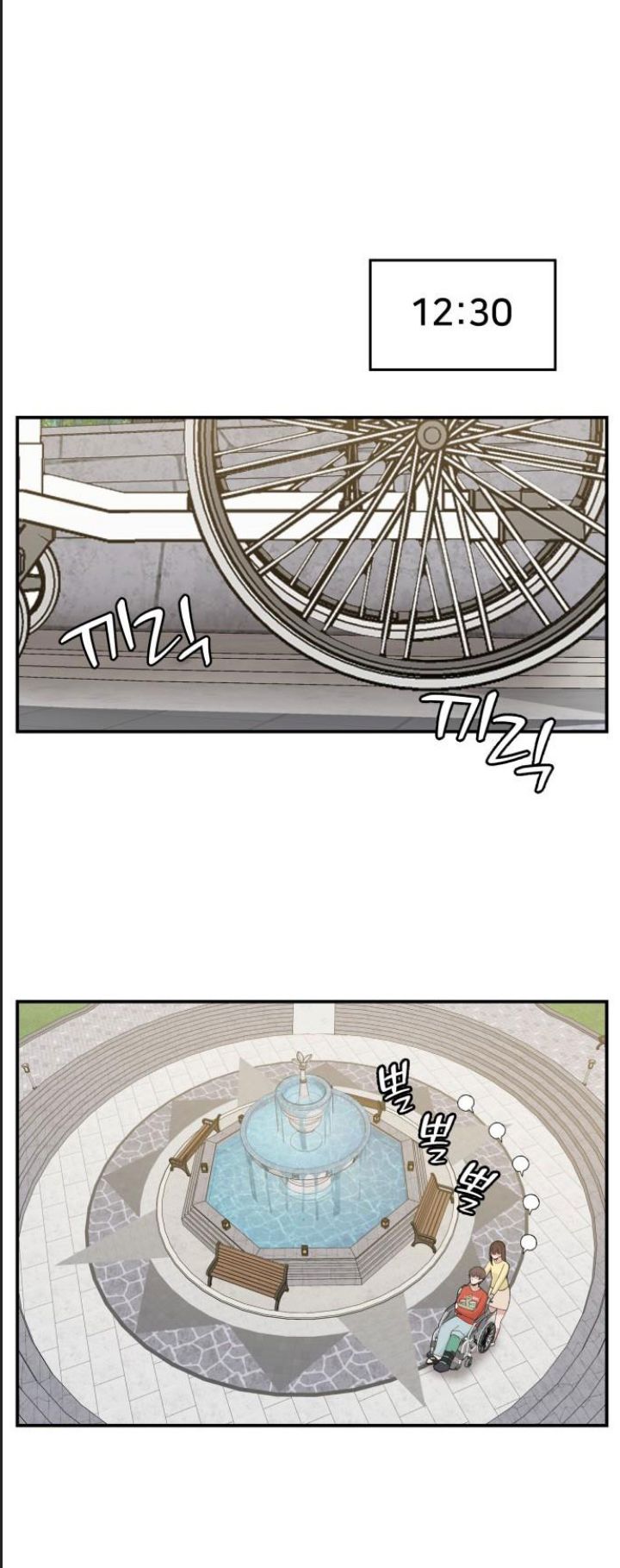 Lớp Học Phản Diện - Chapter 35 - Page 24