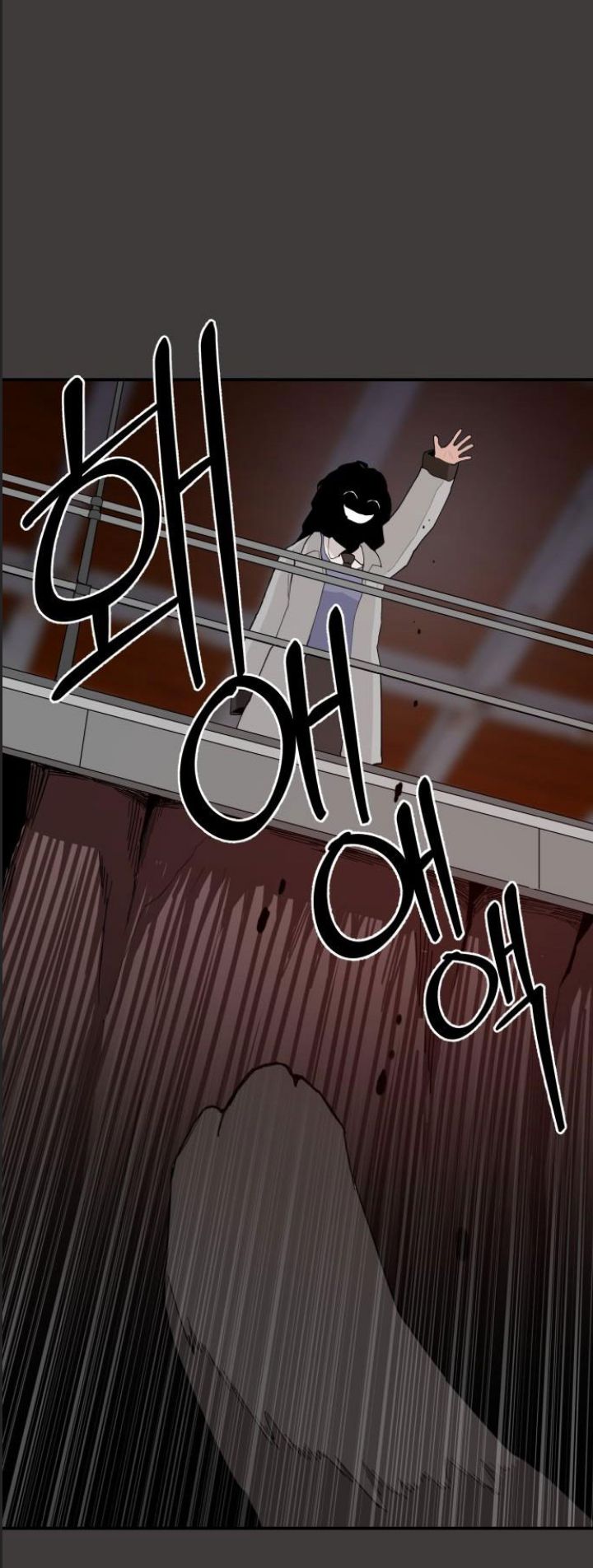 Lớp Học Phản Diện - Chapter 35 - Page 48