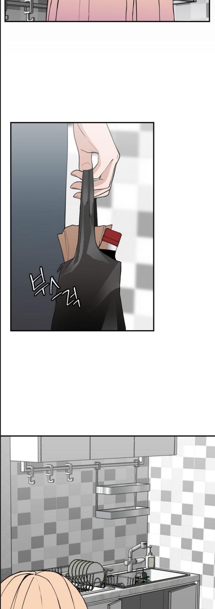 Lớp Học Phản Diện - Chapter 38 - Page 57