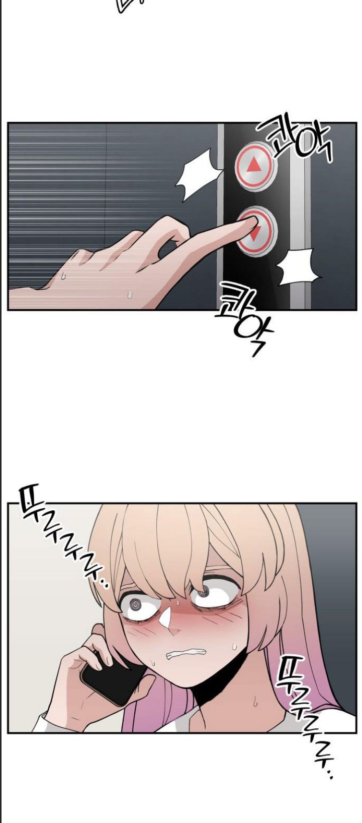 Lớp Học Phản Diện - Chapter 38 - Page 60