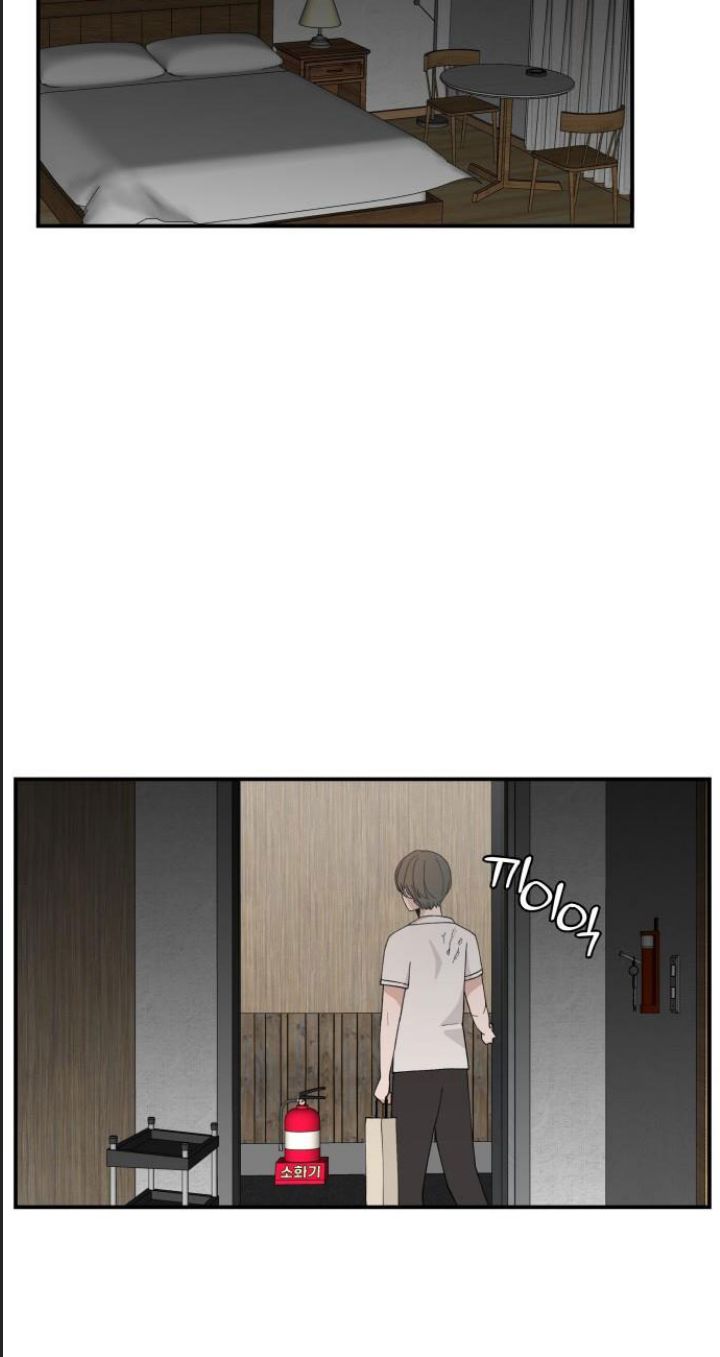 Lớp Học Phản Diện - Chapter 39 - Page 14