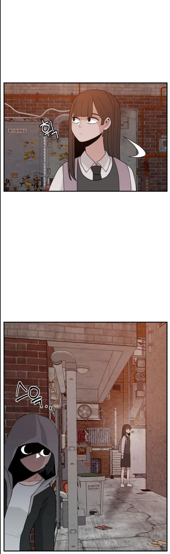 Lớp Học Phản Diện - Chapter 40 - Page 25