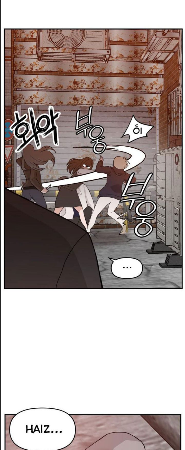 Lớp Học Phản Diện - Chapter 42 - Page 56