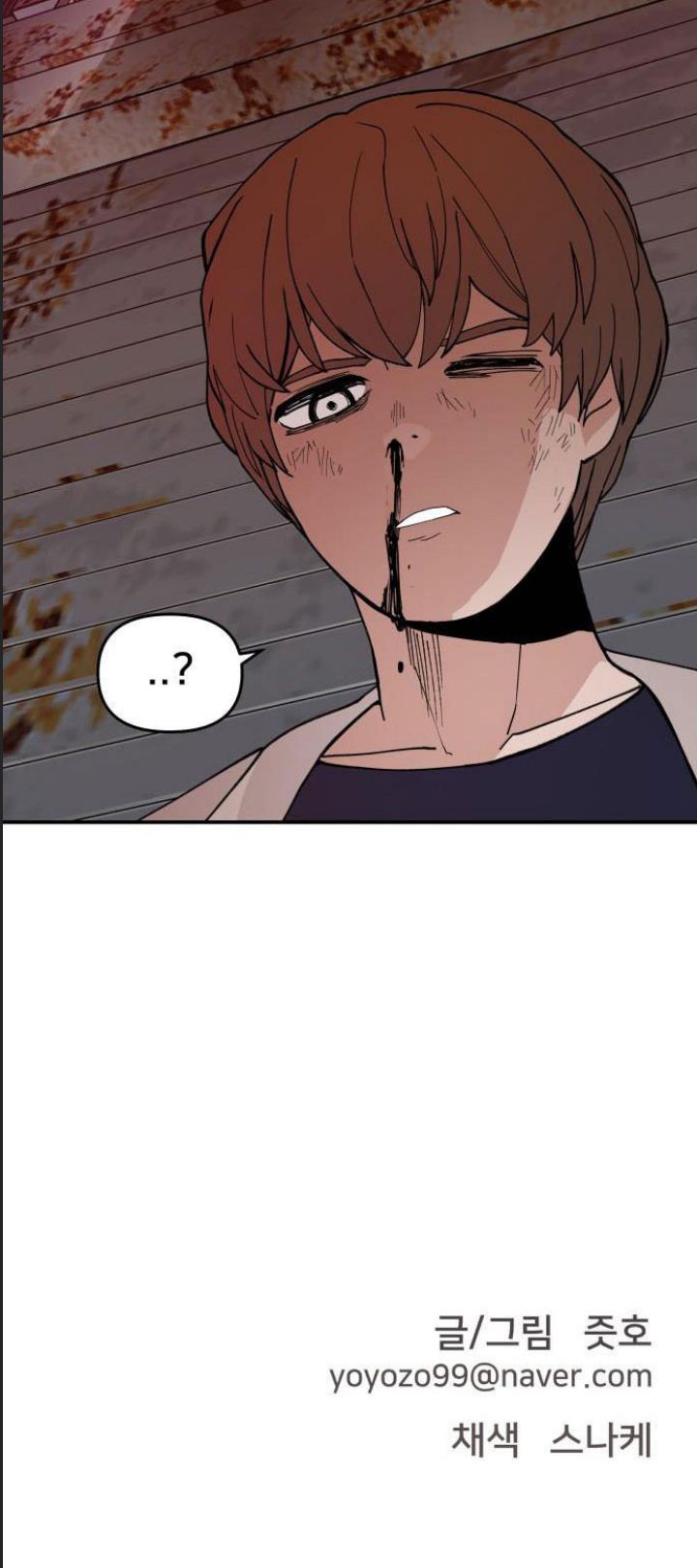 Lớp Học Phản Diện - Chapter 42 - Page 72