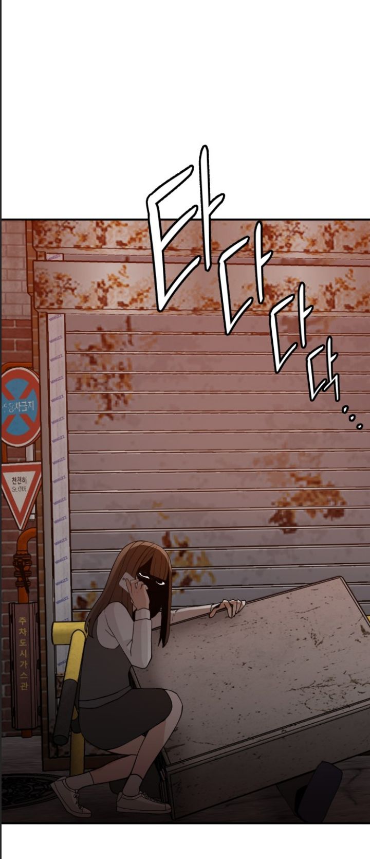 Lớp Học Phản Diện - Chapter 43 - Page 44