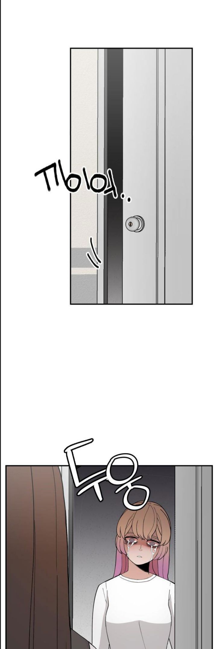 Lớp Học Phản Diện - Chapter 44 - Page 14