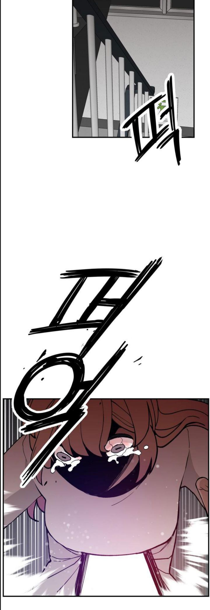 Lớp Học Phản Diện - Chapter 44 - Page 18