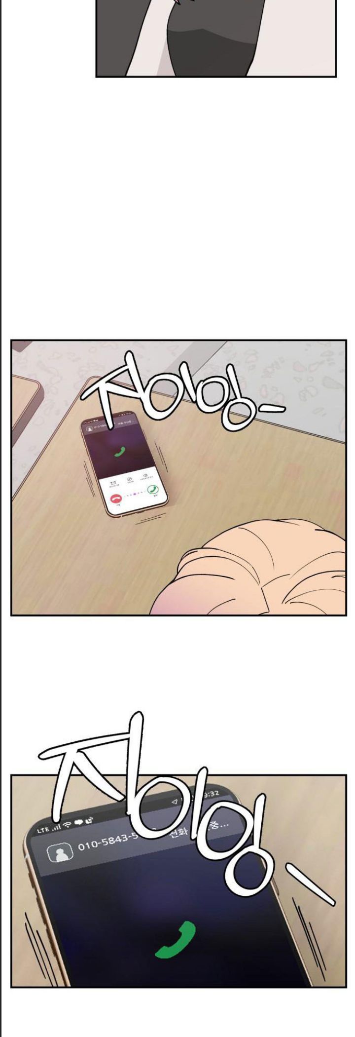 Lớp Học Phản Diện - Chapter 44 - Page 62