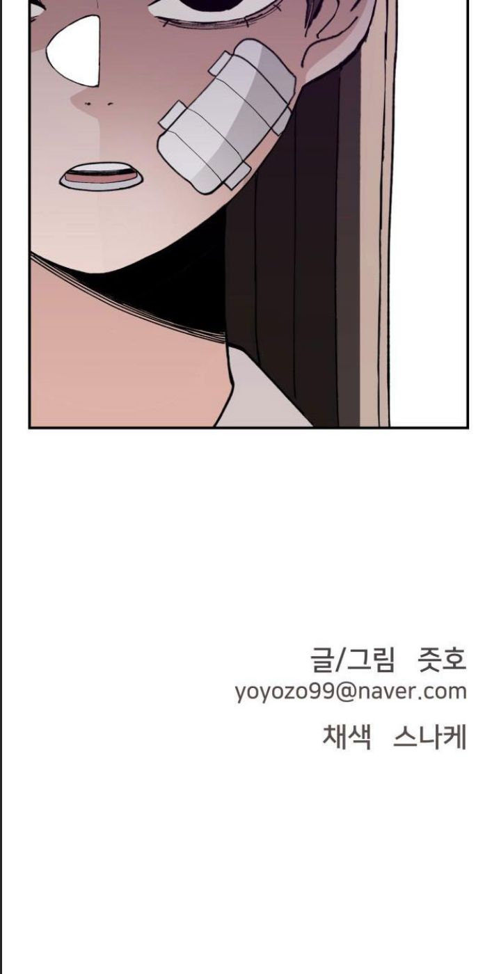 Lớp Học Phản Diện - Chapter 44 - Page 73