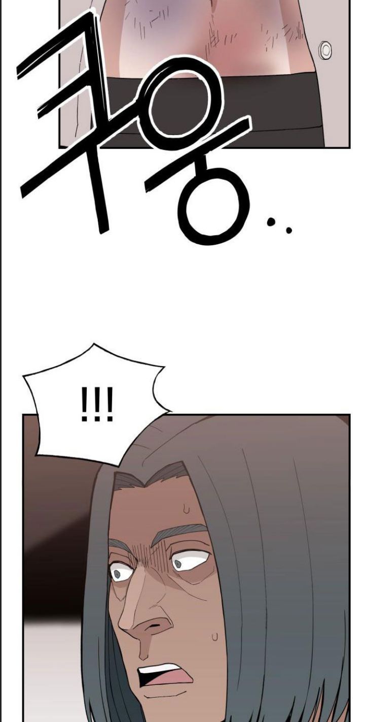 Lớp Học Phản Diện - Chapter 46 - Page 17