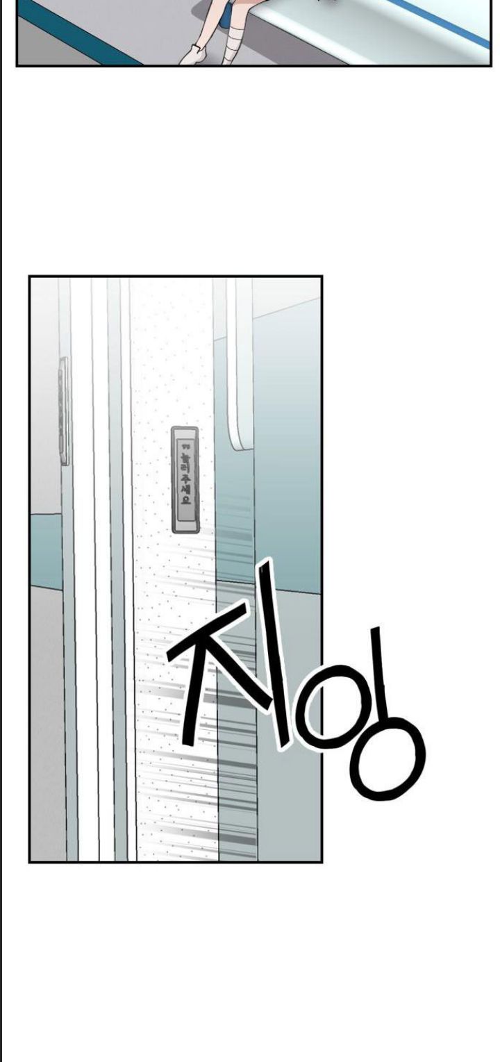 Lớp Học Phản Diện - Chapter 46 - Page 23