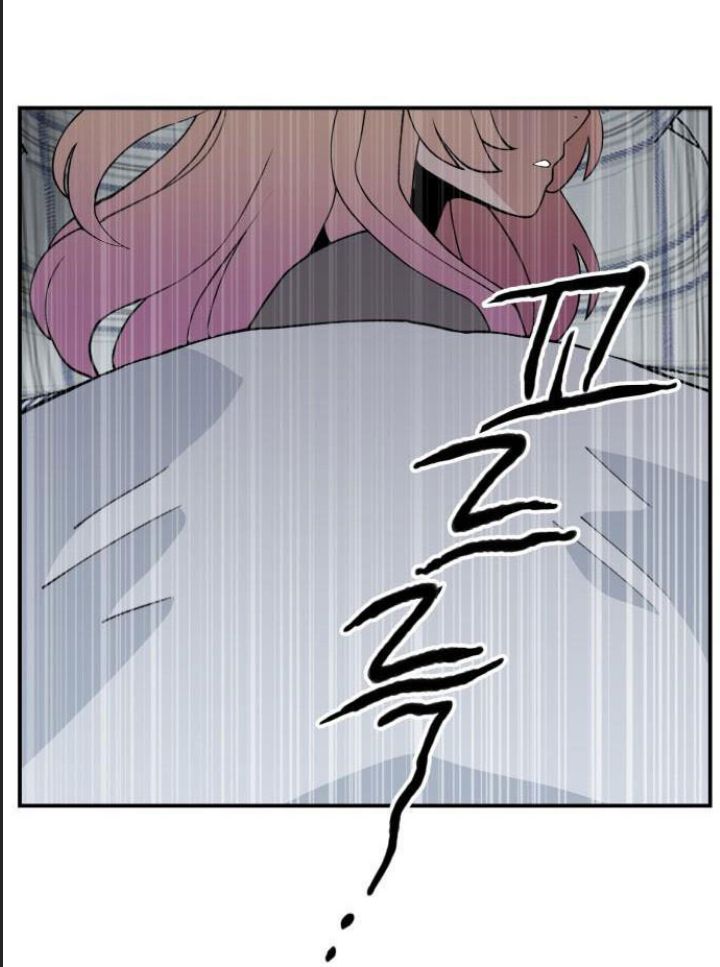 Lớp Học Phản Diện - Chapter 46 - Page 47