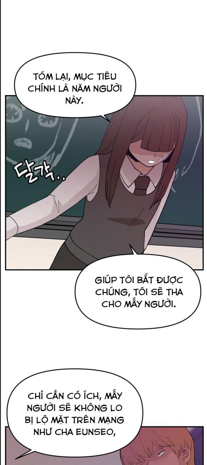 Lớp Học Phản Diện - Chapter 47 - Page 17