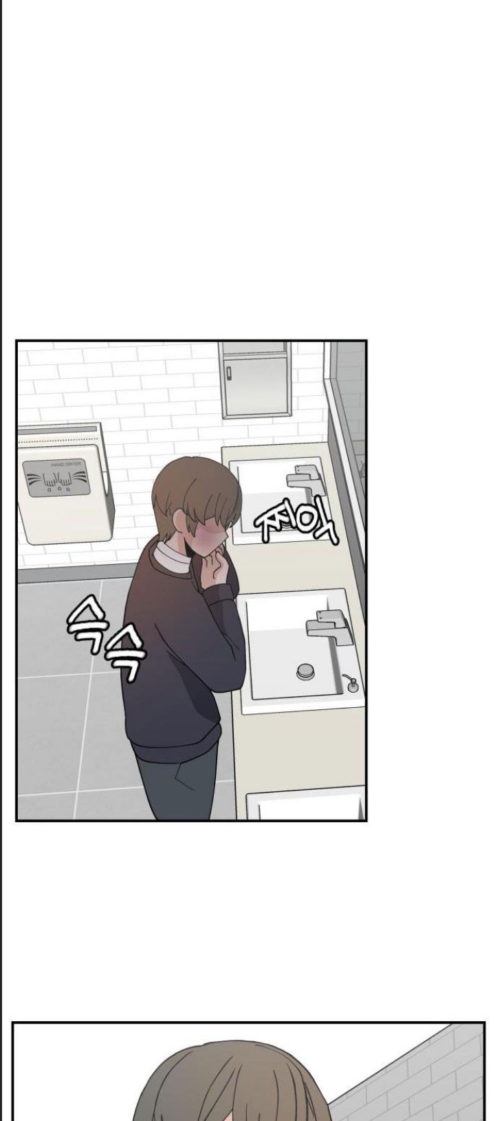 Lớp Học Phản Diện - Chapter 47 - Page 47