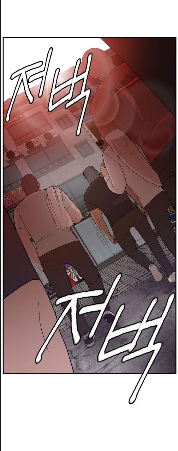 Lớp Học Phản Diện - Chapter 49 - Page 57