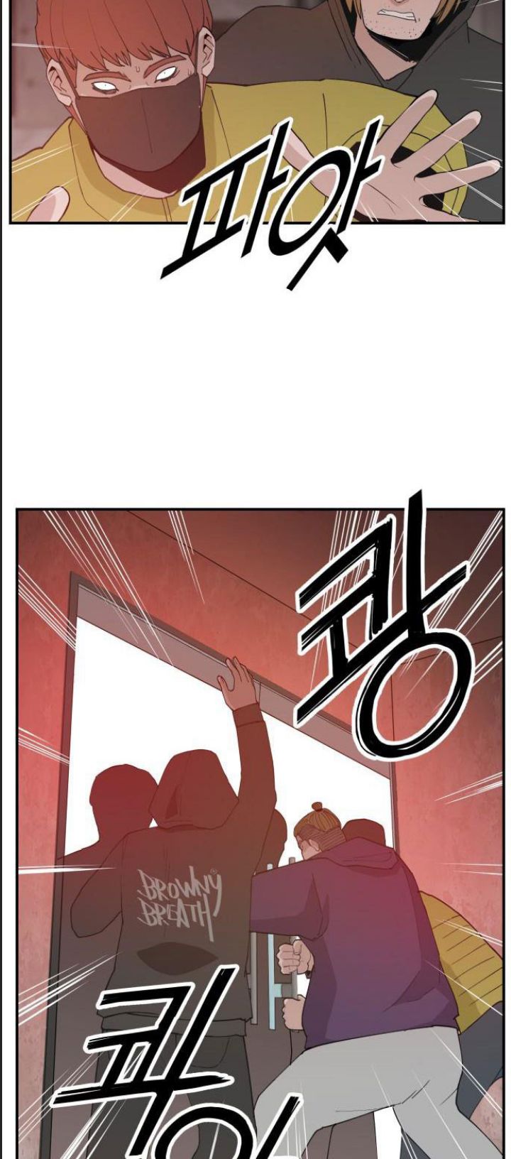 Lớp Học Phản Diện - Chapter 50 - Page 10