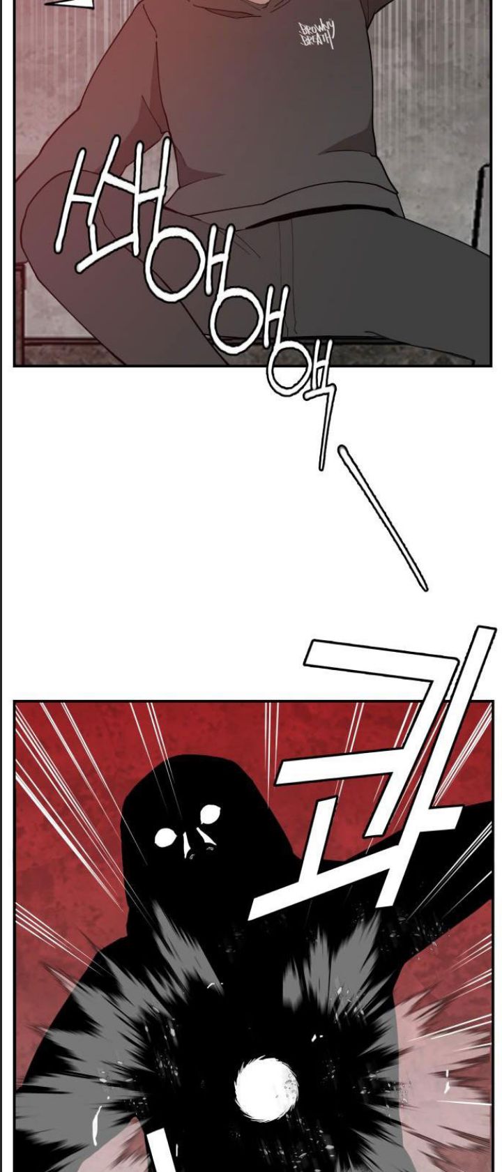 Lớp Học Phản Diện - Chapter 50 - Page 25