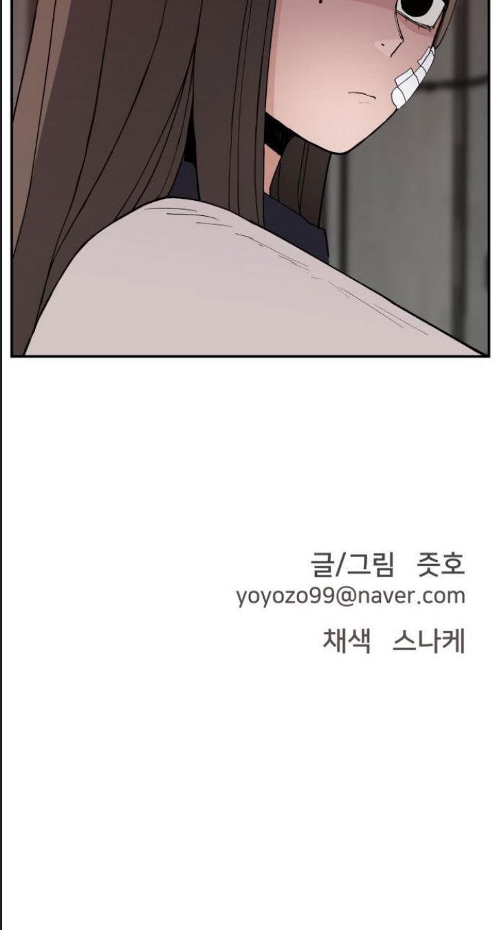 Lớp Học Phản Diện - Chapter 50 - Page 69