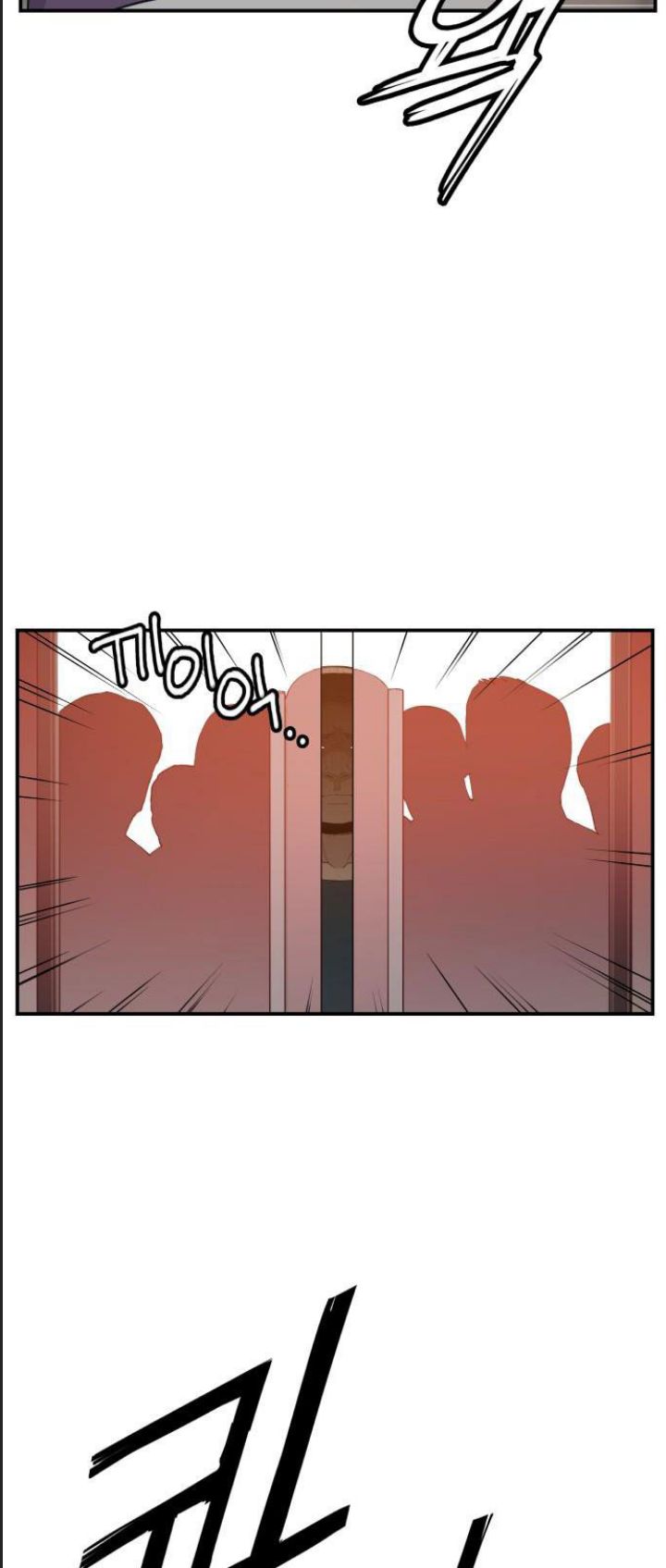 Lớp Học Phản Diện - Chapter 50 - Page 7