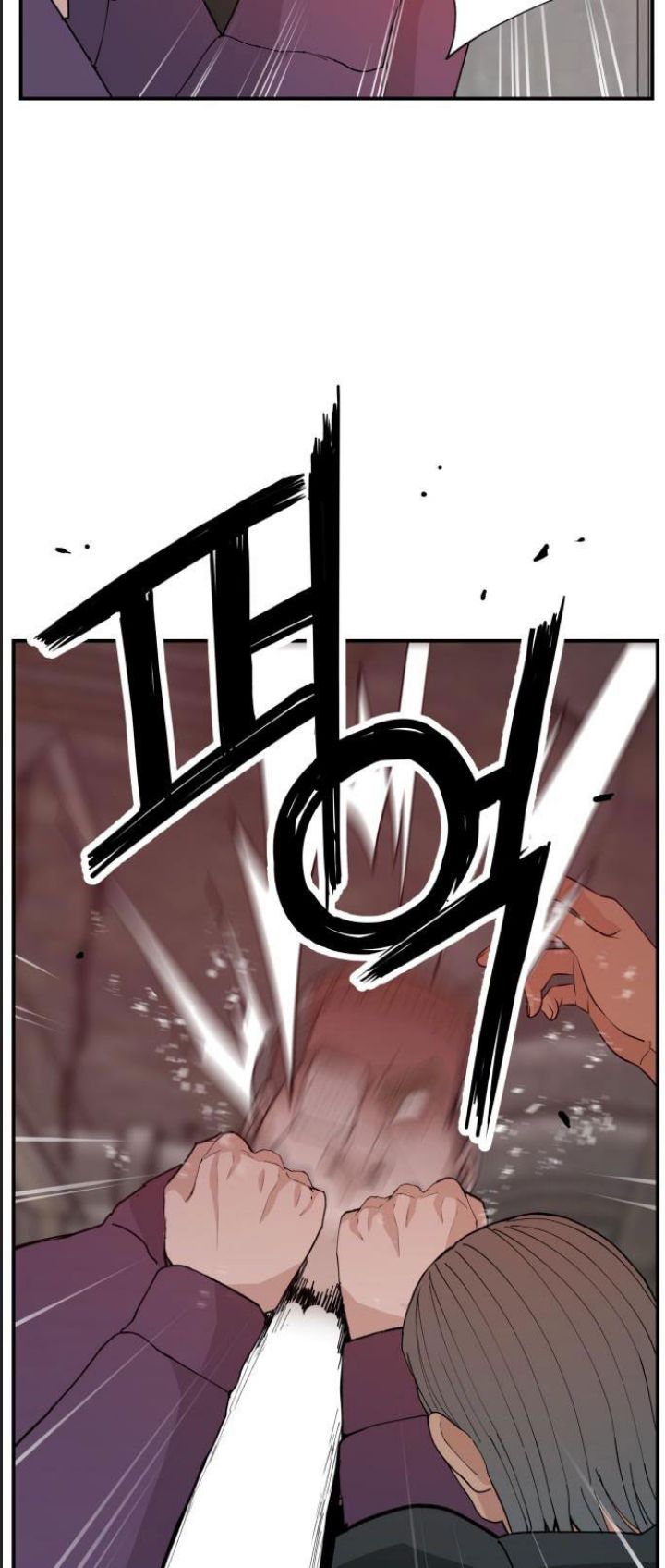 Lớp Học Phản Diện - Chapter 51 - Page 26