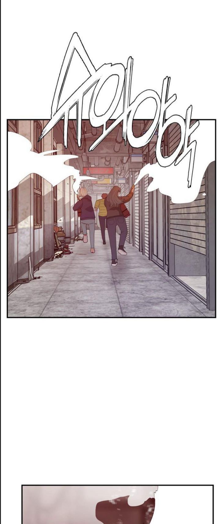 Lớp Học Phản Diện - Chapter 51 - Page 57