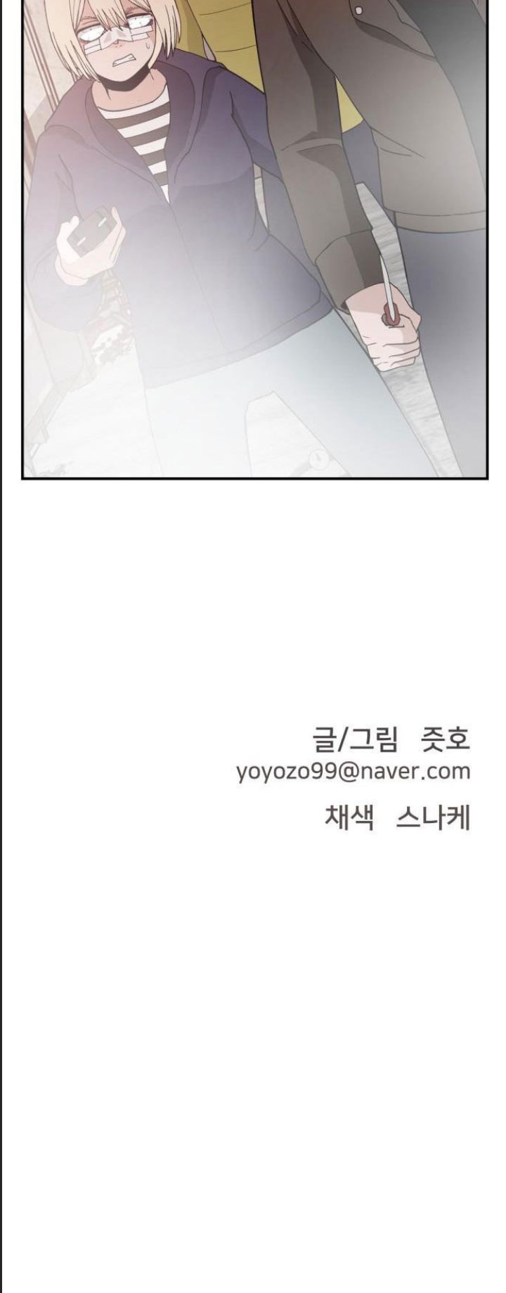 Lớp Học Phản Diện - Chapter 51 - Page 68