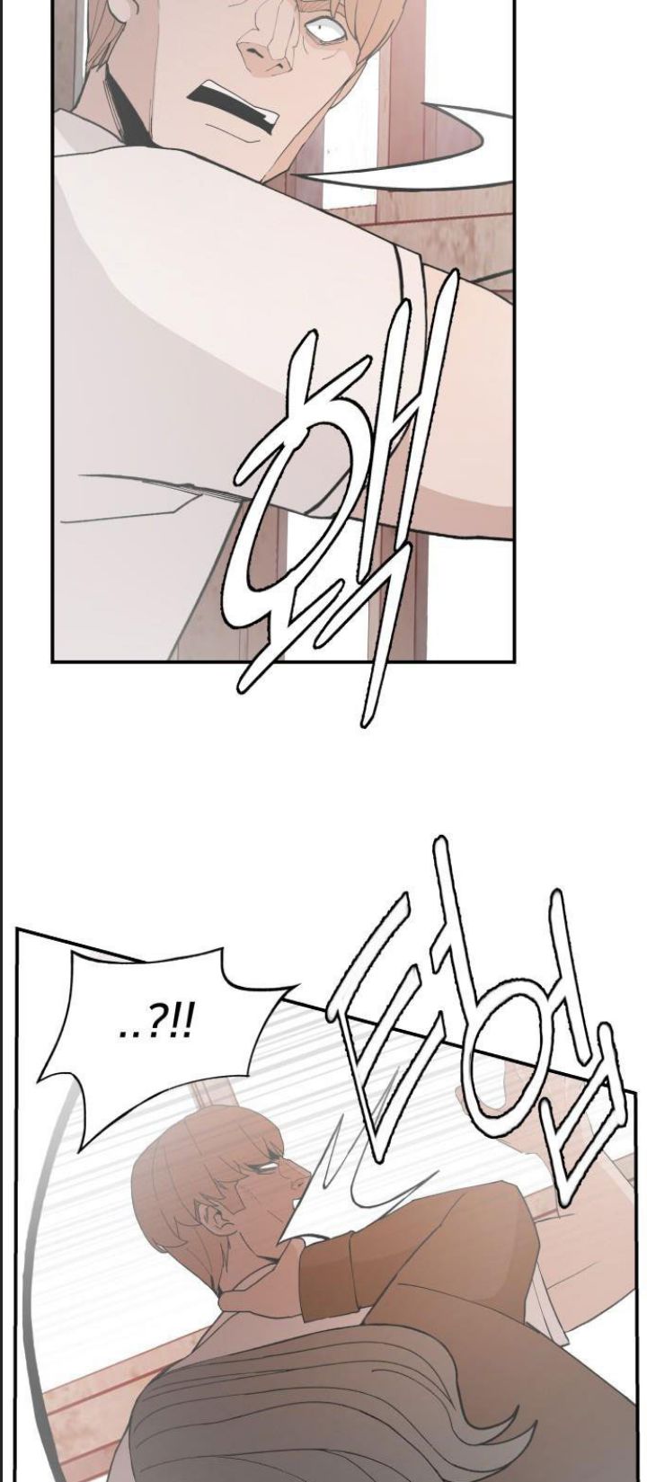 Lớp Học Phản Diện - Chapter 52 - Page 12