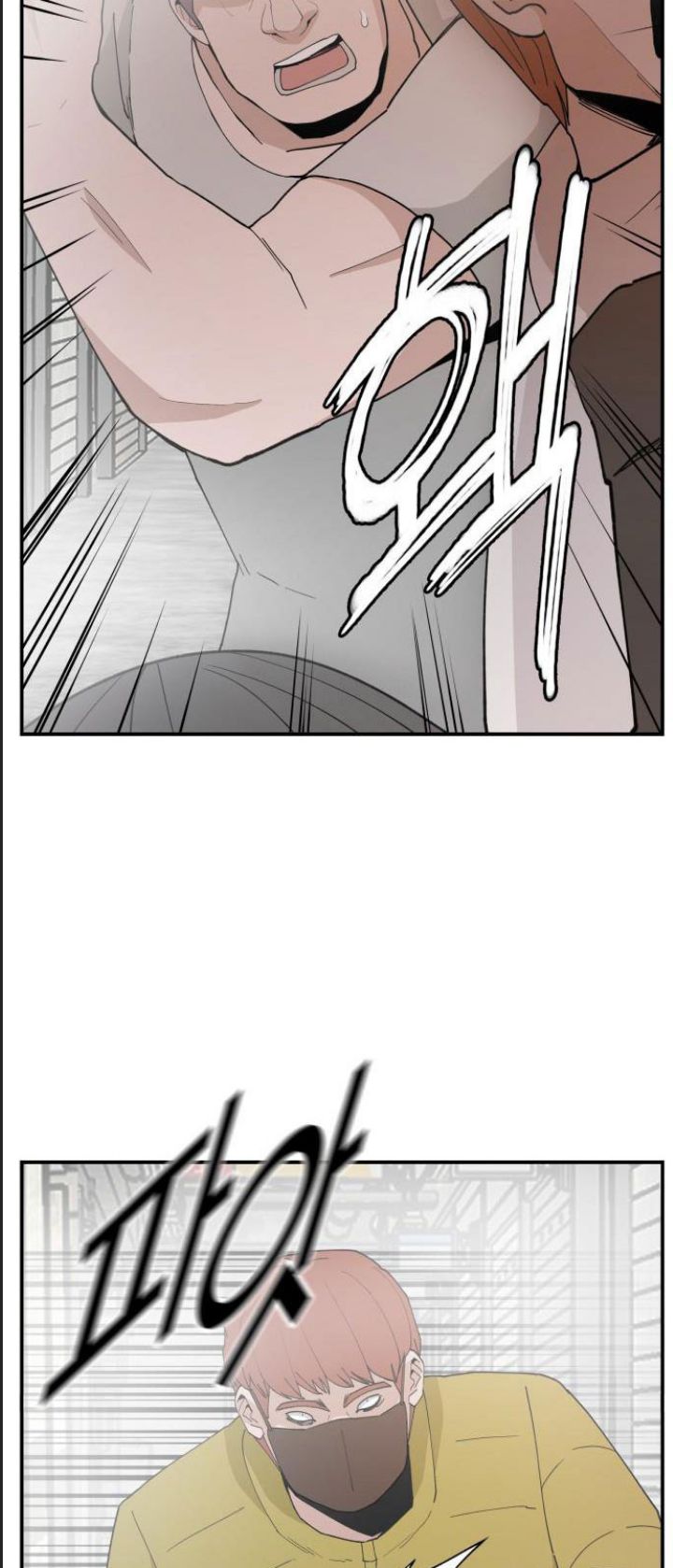 Lớp Học Phản Diện - Chapter 52 - Page 15