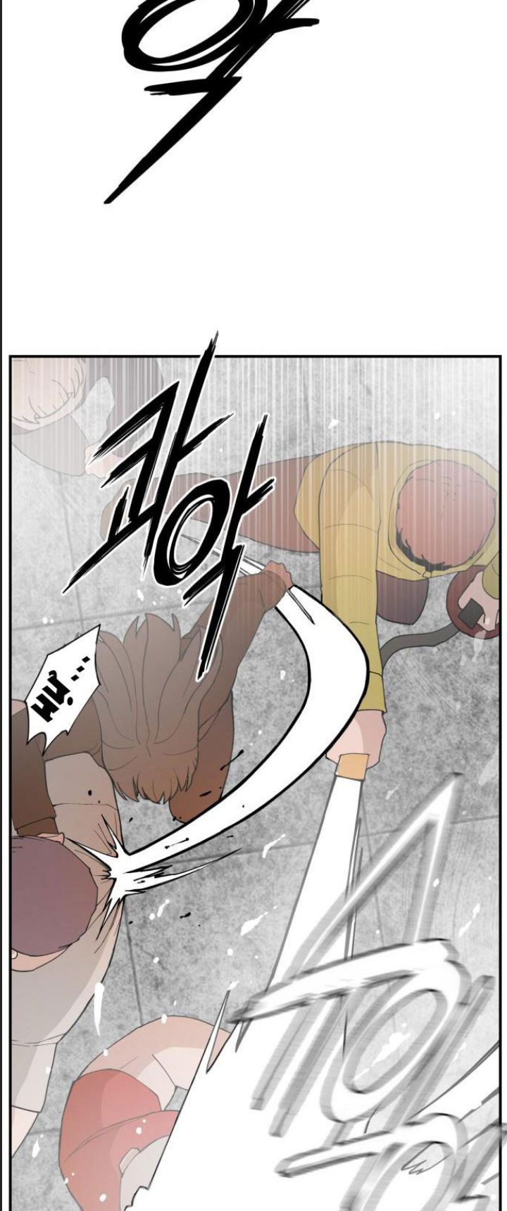 Lớp Học Phản Diện - Chapter 52 - Page 19