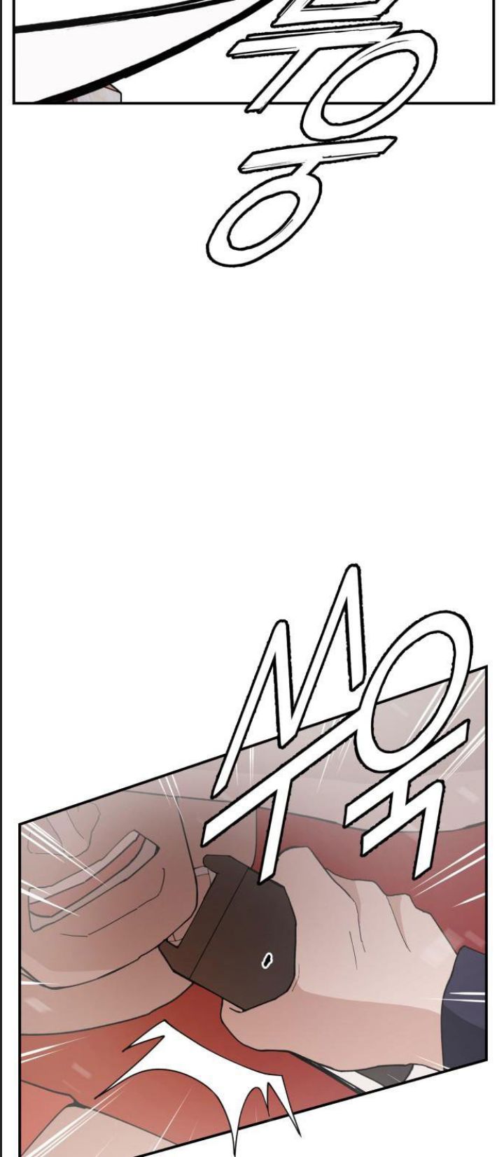 Lớp Học Phản Diện - Chapter 52 - Page 21