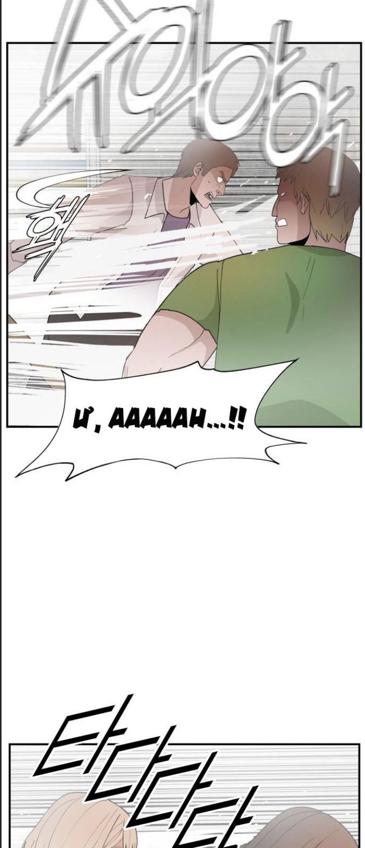 Lớp Học Phản Diện - Chapter 52 - Page 25