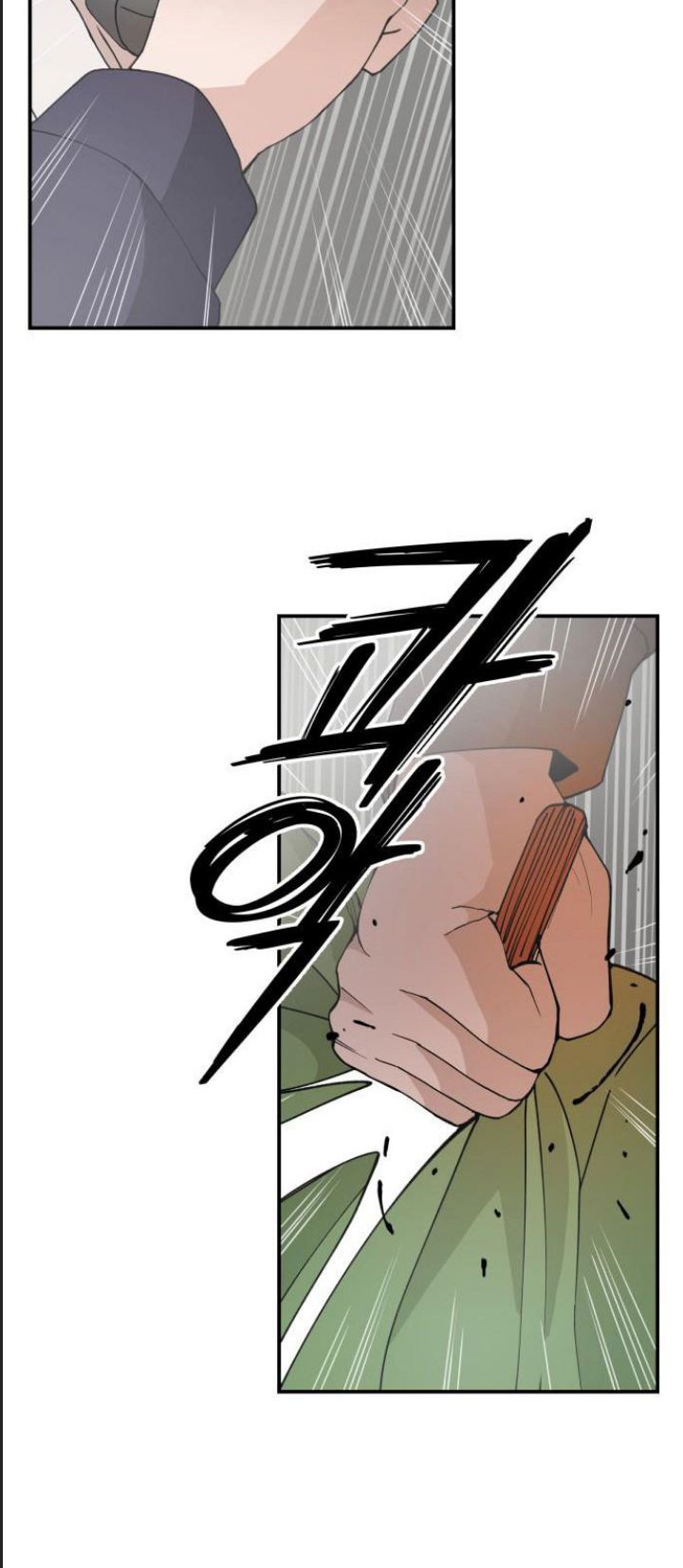 Lớp Học Phản Diện - Chapter 52 - Page 27