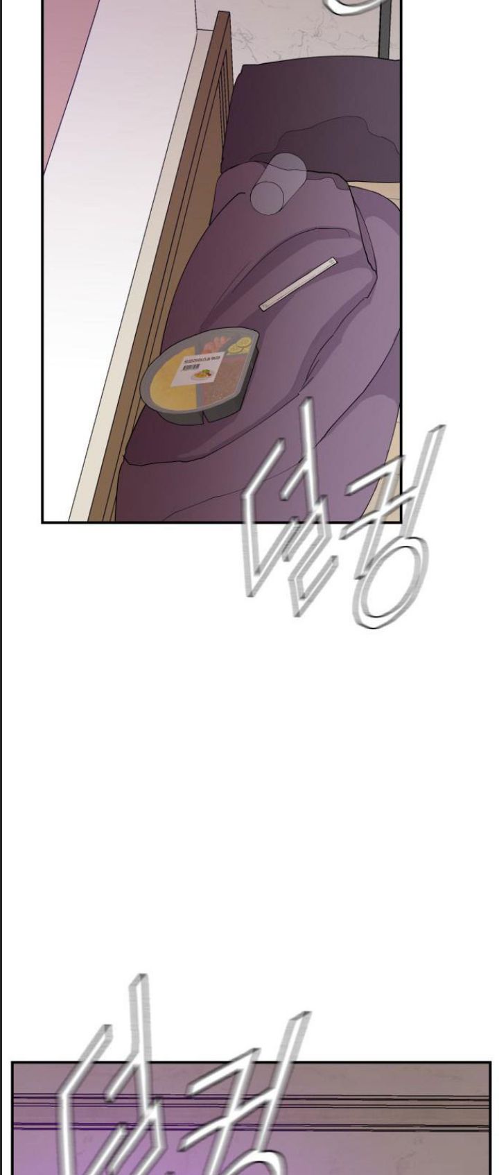 Lớp Học Phản Diện - Chapter 53 - Page 62