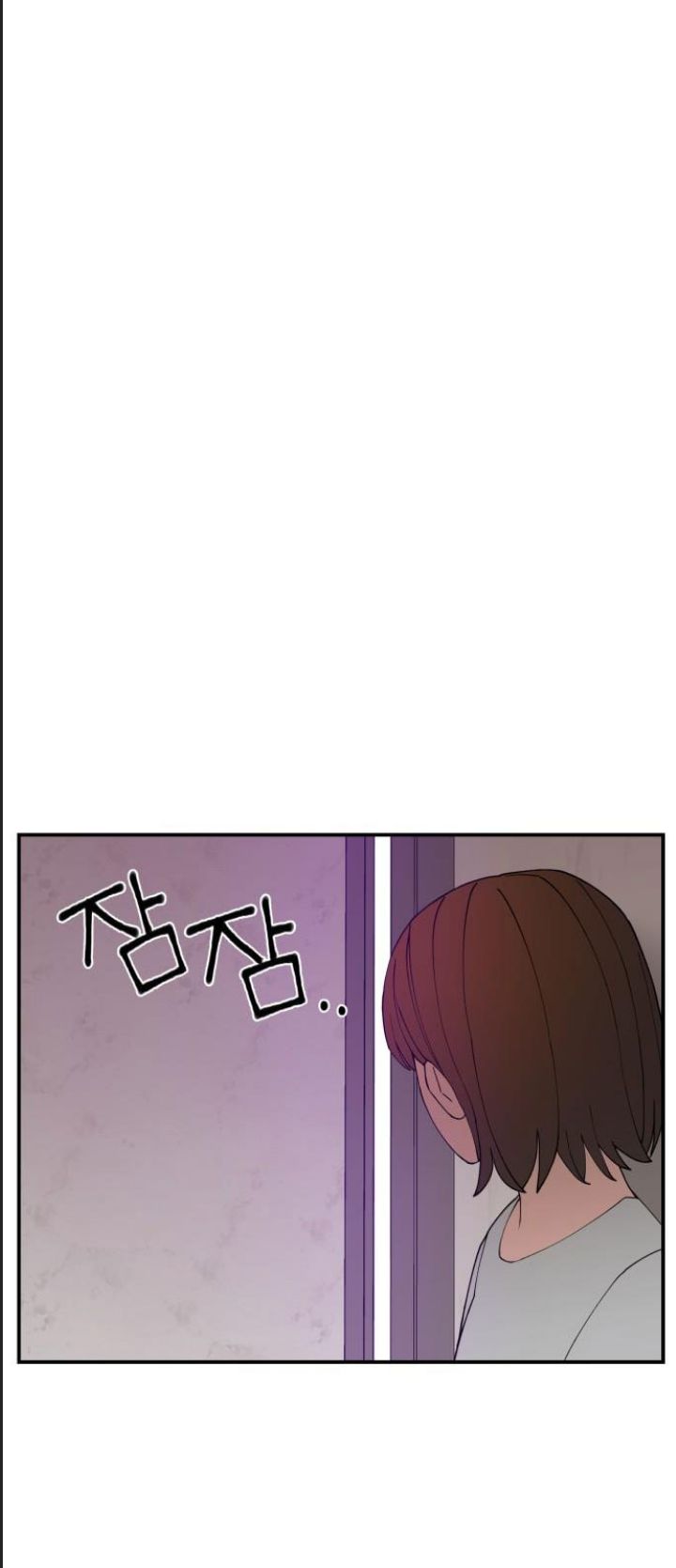 Lớp Học Phản Diện - Chapter 54 - Page 44