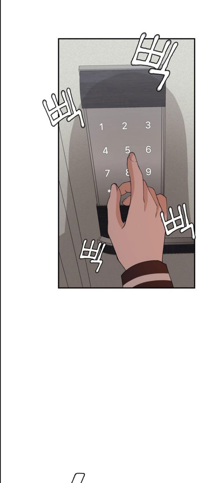 Lớp Học Phản Diện - Chapter 54 - Page 72