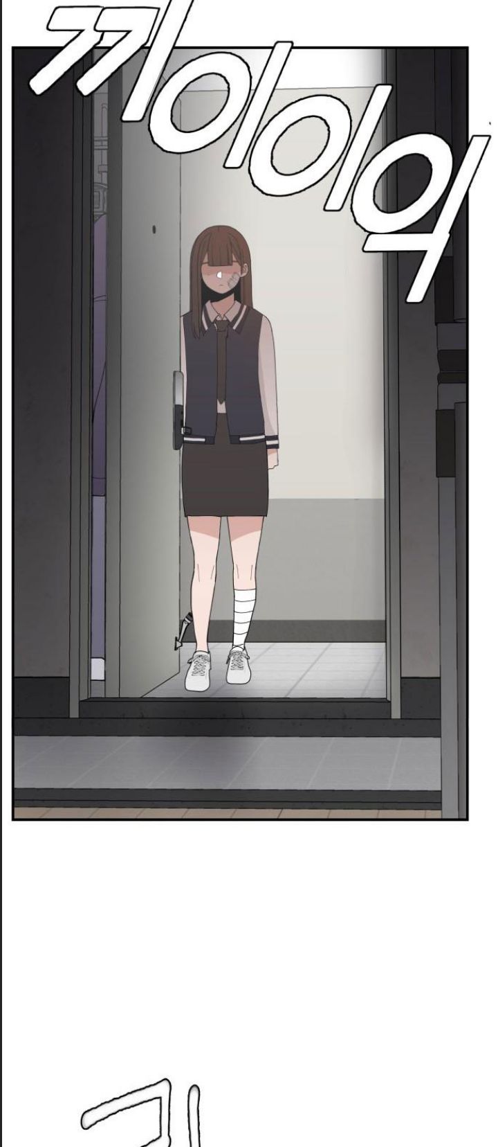 Lớp Học Phản Diện - Chapter 54 - Page 73