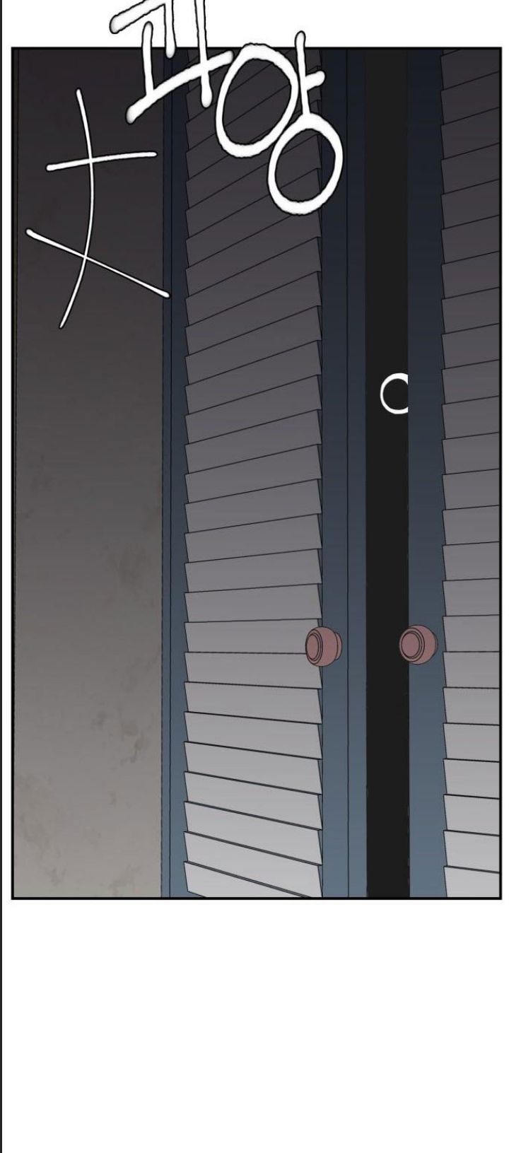 Lớp Học Phản Diện - Chapter 54 - Page 74