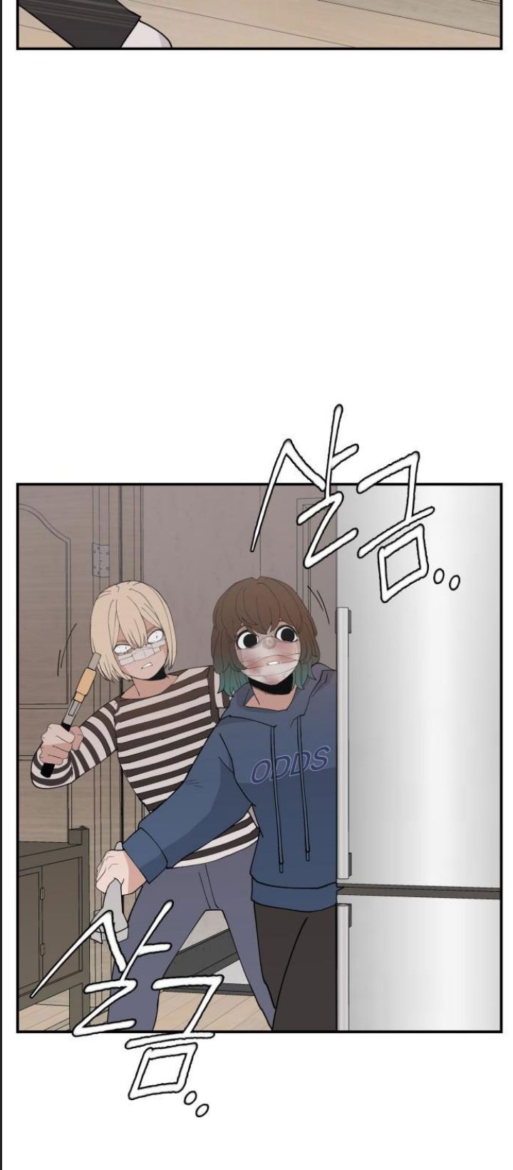 Lớp Học Phản Diện - Chapter 55 - Page 29