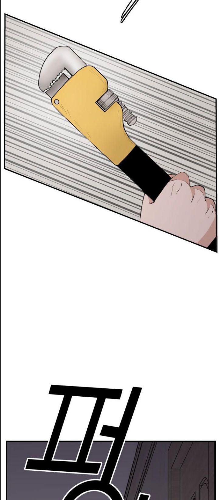 Lớp Học Phản Diện - Chapter 55 - Page 61