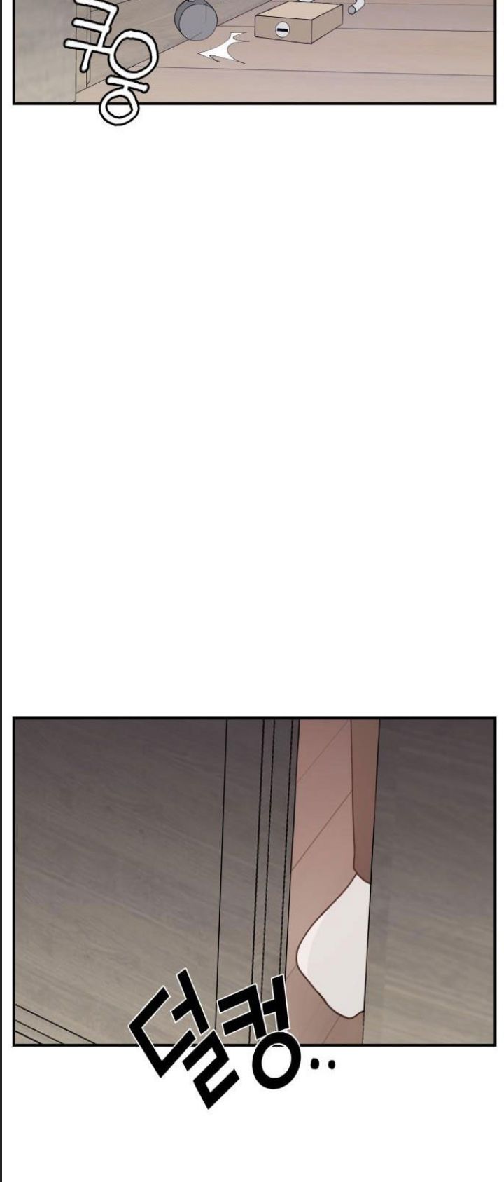 Lớp Học Phản Diện - Chapter 56 - Page 68