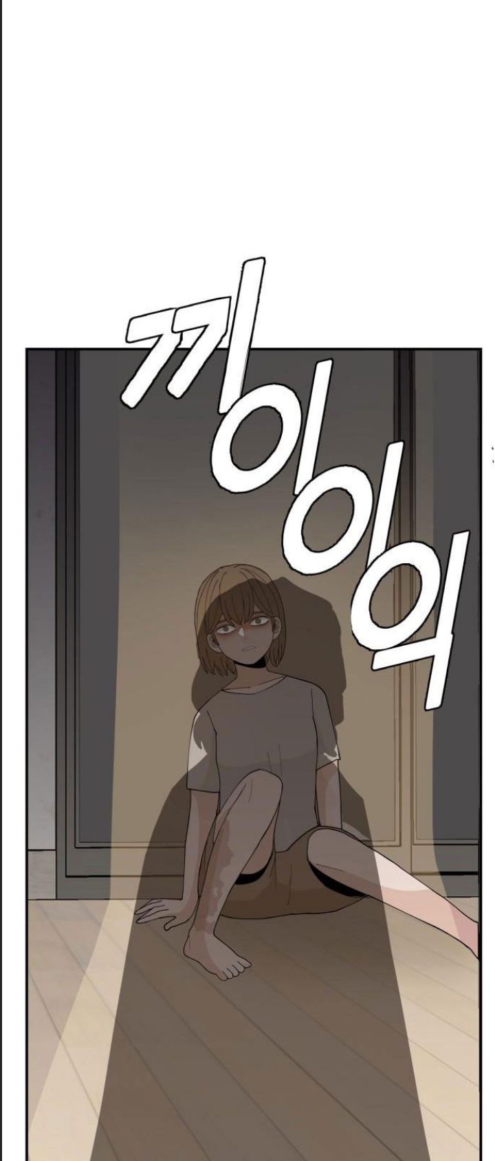 Lớp Học Phản Diện - Chapter 56 - Page 69