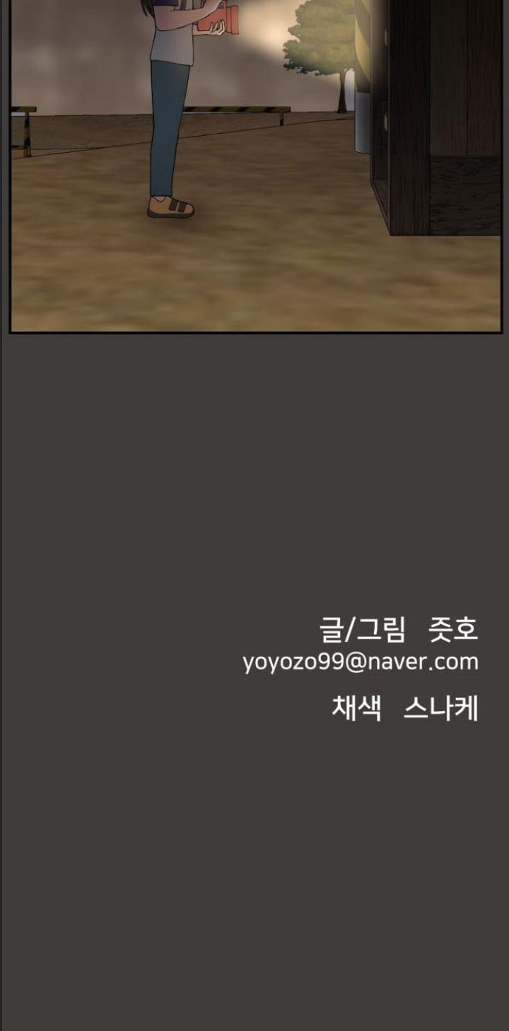 Lớp Học Phản Diện - Chapter 56 - Page 91