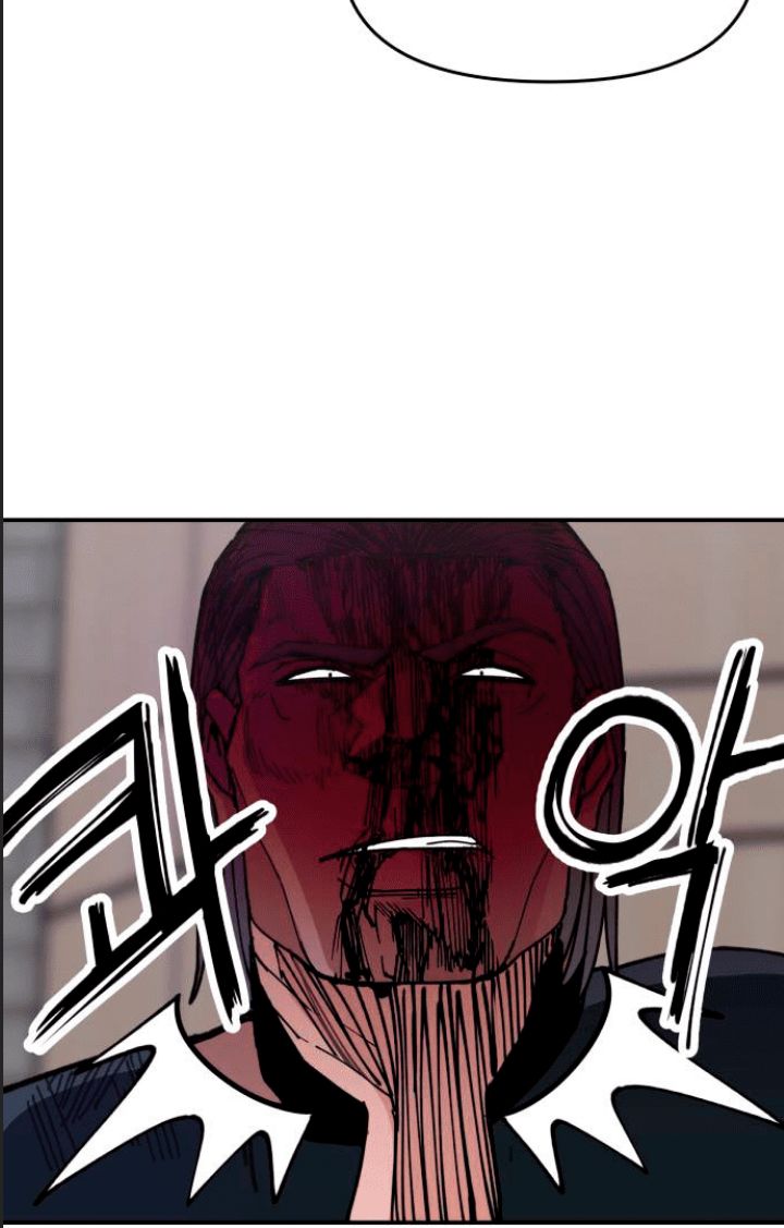 Lớp Học Phản Diện - Chapter 6 - Page 100